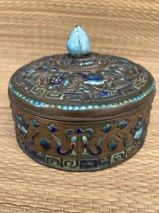Antique Chinese Cloisonné Enamel On Brass Round Lidded Box Jar Art - Picture 1 of 11