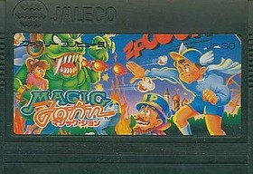 Magic John Famicom Japan Used Cartridge Only No Box No Manual