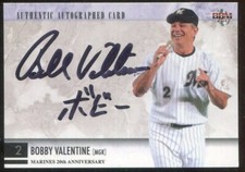 Bobby Valentine Chiba Lotte Marines Mgr Japan 2011 BBM Authentic Autographed COA