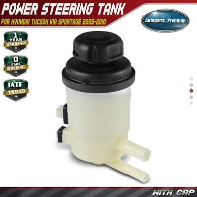Depósito de dirección asistida con tapa para Hyundai Tucson Kia Sportage 2005 2006-2010 Foto 1 de 4