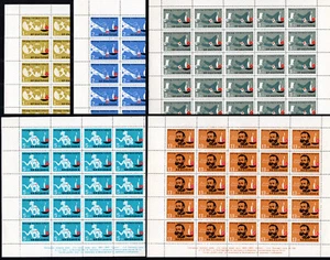 BULGARIA 1964 RED CROSS 100 YEARS RED CROSS SET OF 5 FULL SHEETS MNH - Picture 1 of 6