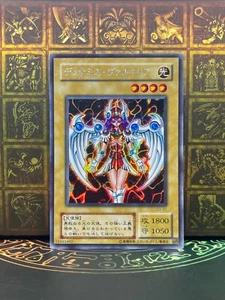 Yu-Gi-Oh! OCG Dunames Dark Witch G3-01 Secret Rare – Japanese Game Promo - Picture 1 of 35