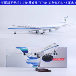 1:160 Kuwait A380 Airways Airlines Passenger Airplane Aircraft Plane Model Toy - Picture 1 of 8