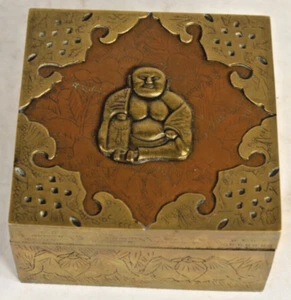 Vintage Chinese Trinket Box Brass Wood Buddha Etched Designs - Picture 1 of 14