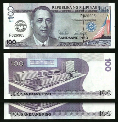 Philippines 100 Piso 2011, UNC, 2 Pcs PAIR, P-212B, Comm, University 100 Year - Image 1 of 4