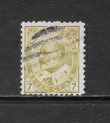 CANADÁ SCOTT 92 USADO FINO+ - EDICIÓN BISTER 1903 7c OL - KING EDWARD VII (W5) Foto 1 de 2