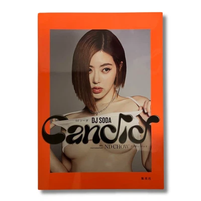 DJ SODA Photo Book Candid Japanese Book 21 x 30cm 128pages Near Mint - Image 1 of 2