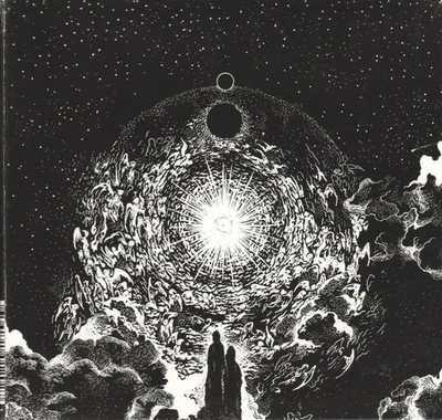 Mutilation Rites Empyrean CD USA Prosthetic 2012 In Faltkarte Hülle 101202 - Bild 1 von 2