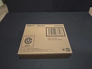 Ropa de batalla S.H.Figuarts Dragon Ball Z Son Gohan armadura Saiyajin P-Bandai - Imagen 1 de 4