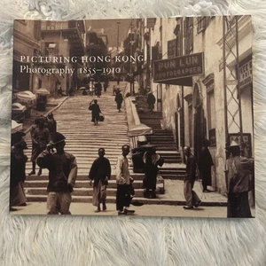 Bild Hongkong Fotografie 1855-1910 Joanna Wales-Cohen - Bild 1 von 1