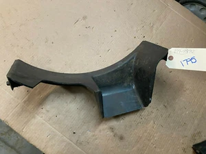 Toro Recycler Rear Baffle 139-8982 (#1795) - Picture 1 of 3