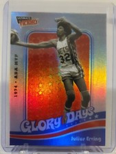 1999-00 UD ULTIMATE VICTORY JULIUS ERVING DR. J GLORY DAYS #DR2. 1:24 PACKS 