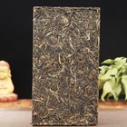 Raw Puerh Green Tea Kong Que Qing Zhuan Shen Puer Tea Brick 1000g  Peacock