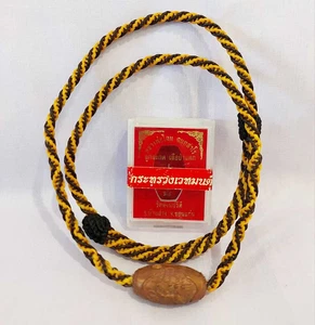 Magic Tiger Headless Necklace LP Chanai Thai Amulet Powerful Protection S01 - Picture 1 of 17