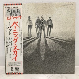BAD COMPANY / BURNIN' SKY JAPAN ISSUE LP W/ OBI, INNER, INSERT - Picture 1 of 10