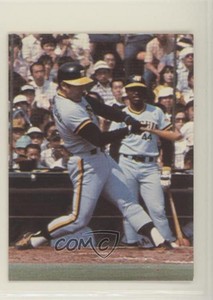 1979 Calbee Masashi Takenouchi #2.2