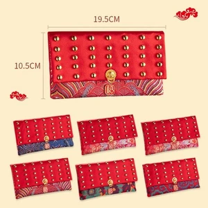 2PCS Silk Red Envelopes for Wedding Chinese Festive Hong Bao Lucky Money Bag - Picture 1 of 9