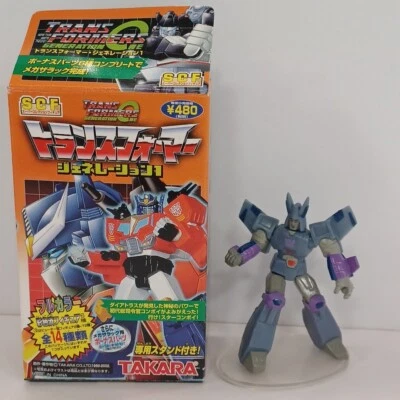 TAKARA-TRANSFORMERS-G1 CYCLONUS Color PVC SCF ACT 8 FIGURE GEN-1 JAPAN W/BOX - Image 1 of 3