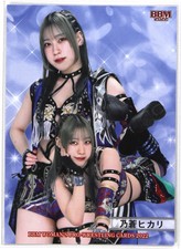 Choice- UP UP GIRLS - 2022 BBM Women's Pro-Wrestling Trading Cards