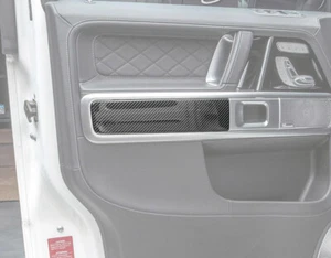 Carbon fiber door trim cover 4pcs for Mercedes G-class 2019+ W463a W464 G500 G63 - Picture 1 of 3