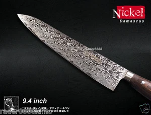 Cuchillo de níquel Damasco hecho a mano cuchillo de chef 9,4 pulgadas mango de madera cubiertos - Imagen 1 de 5