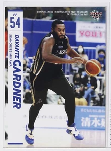 DAVANTE GARDNER (SEEPFERDCHEN) -2021 B.LEAGUE Basketball Trading Card 2nd Half - Bild 1 von 3