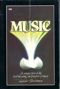 Lamar Boschman - The Rebirth of Music - Picture 1 of 2