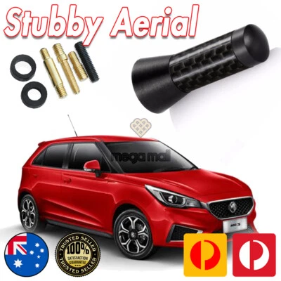 Antena Corta / Picadura de Abeja Rechoncha Aérea para MG MG3 NUEVO 2021 3.5CM Foto 1 de 4