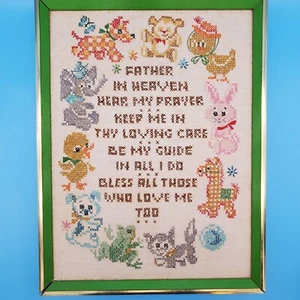 Vintage Cross Stitch Bucilla Nursery Prayer Framed Wall Art 13.5" x 17.5" - Picture 1 of 15