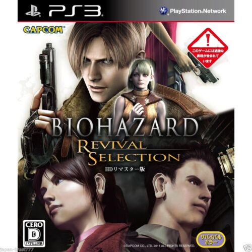 PS3 - En vivo - Resident Evil Code: Veronica 