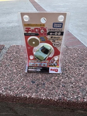 Takara Tomy Choro Q Car e-08 Mazda RX-7 SA22C (Plastic Made) - Image 1 of 3