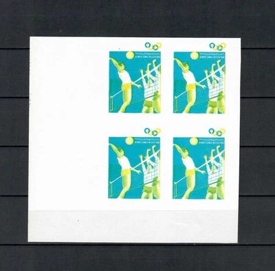 OMAN MIDDLE EAST MEXICO OLYMPICS INPERFORATED PROOF MNH X4 STAMP  LOT (OMN 310) - Image 1 of 2