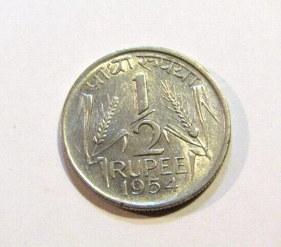 India 1954-C 1/2 Rupee Coin - Image 1 of 4