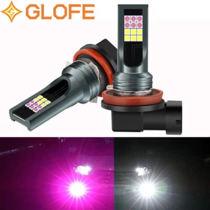 GLOFE White & Purple Strobe Flash H8 LED Driving Fog Light Cornering DRL Lamp - Picture 1 of 9