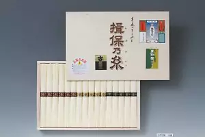 Ibo No Ito Somen/Sanshu Noodles 2 Year Old 800G_ - Picture 1 of 1