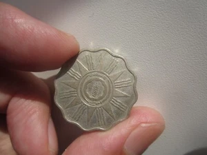 1959 MIDDLE EAST 10 FILS - Foto 1 di 2