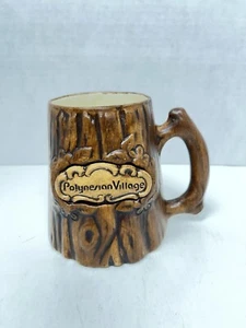 Vintage Souvenir Treasure Craft Polynesian Village Tree Trunk Mug - Foto 1 di 6
