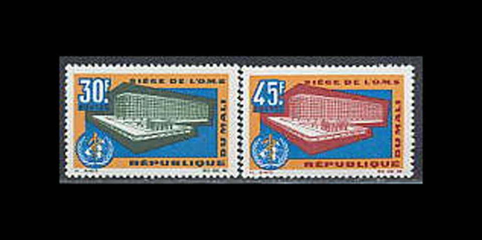 Malí, Sc #86-87, MNH, 1966, OMS, Organización Mundial de la Salud Foto 1 de 1