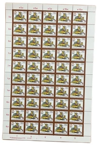 SA39g Germany DDR 1979 Leipzig Spring Fair mint full sheet. - Picture 1 of 1