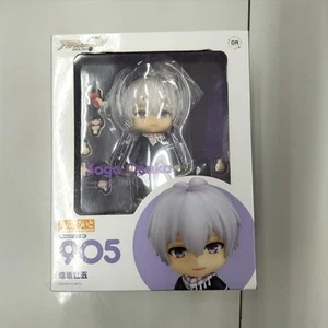 Nendoroid doll 905 Or Osaka Sogo - Picture 1 of 9