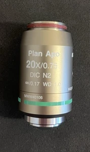 Nikon 20x/0.75 DIC N2 Microscope Objective Lens - Picture 1 of 5