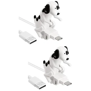 2 Pieces Creative Puppy Charging Cable Funny Humping Dog Chargers Stray USB - Photo 1 sur 12