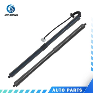 Für 21-24 MDX Elektrische Gasfeder Powerlift Heckklappe 74981-TYA-A01 74961-TYA - Bild 1 von 5