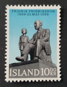 1968 ICELAND ISLAND ISLANDE FRIDRIK FRIDRIKSSON 10KR VF MNH - Picture 1 of 1