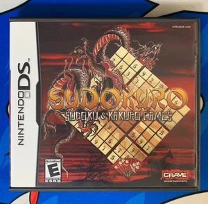 Sudokuro Sudoku & Kakuro - Nintendo DS - CASE, INSERT, & MANUAL ONLY - NO GAME - Picture 1 of 4