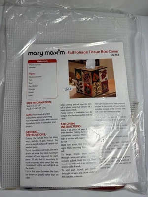 Mary Maxim Fall Foliage Tissue Box Cover #22458 Plastic Canvas Needlepoint - Image 1 of 4