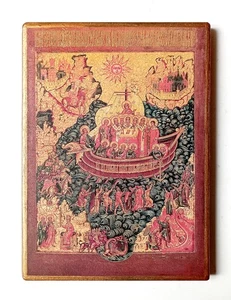 Christliches Glaubensschiff Ikone, Heilsschiff, Handarbeit, Holzbrett, 20x15cm - Bild 1 von 9