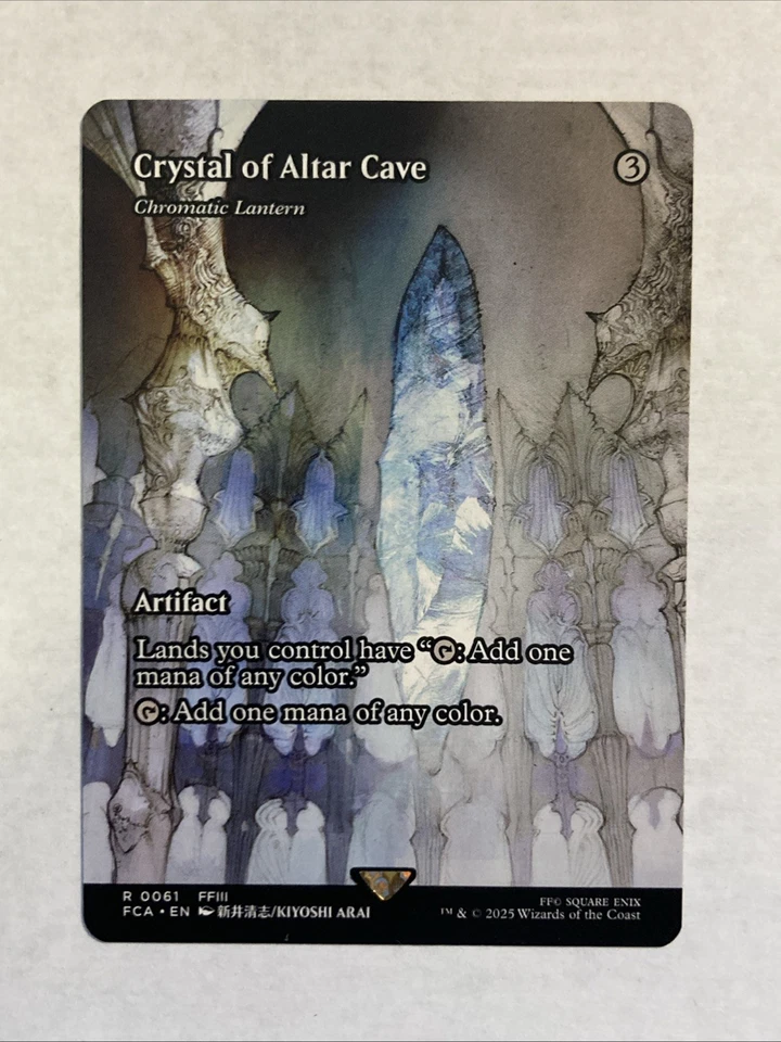 Crystal of Altar Cave - Chromatic Lantern (Showcase) Final Fantasy: Through the - Image 1 of 1