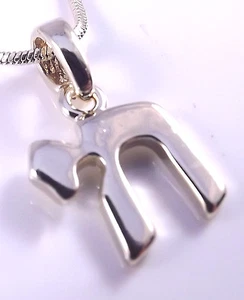 Chai Judaica Necklace Pendant Kabbalah Gold Hebrew Jewish Jewelry Israel Gift - Picture 1 of 5