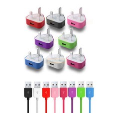 NEW USB SYNC & CHARGER DATA LEAD CABLE PLUG FOR SAMSUNG GALAXY S2/S3/S4/S5/S6/S7